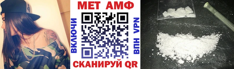 блэк спрут сайт  Мелеуз  АМФЕТАМИН Розовый 