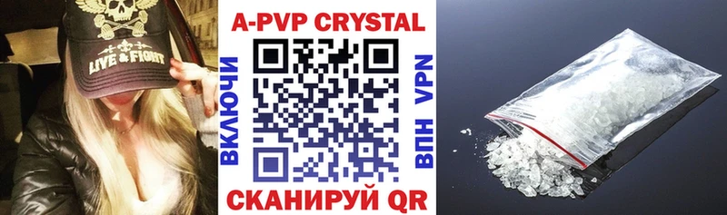 Alpha PVP Соль  мега рабочий сайт  Мелеуз 