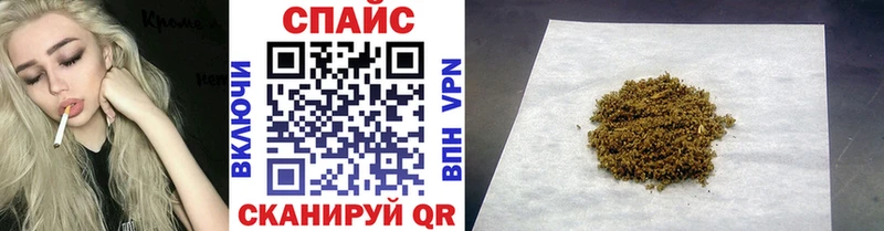БУТИРАТ GHB  МЕГА вход  Мелеуз 