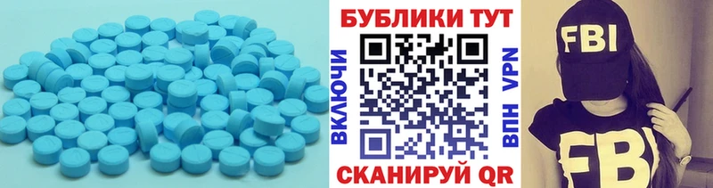 ЭКСТАЗИ MDMA  кракен ссылки  Мелеуз 