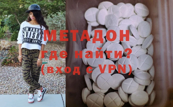сатива Курчалой