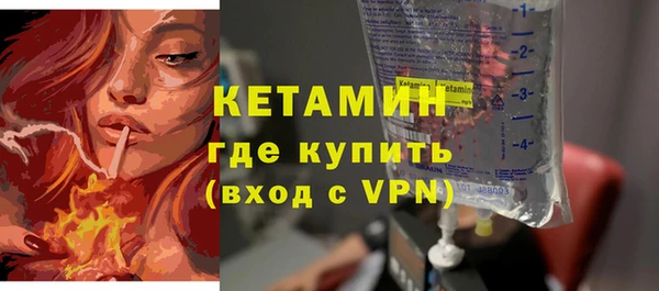 герыч Козельск