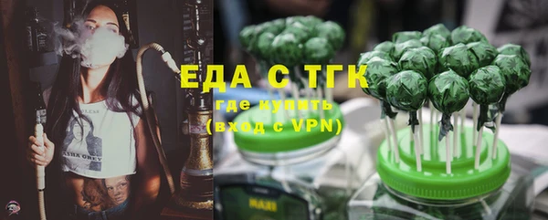 герыч Козельск