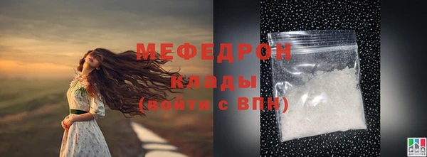 марки lsd Киреевск