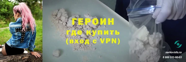 шишки Киренск