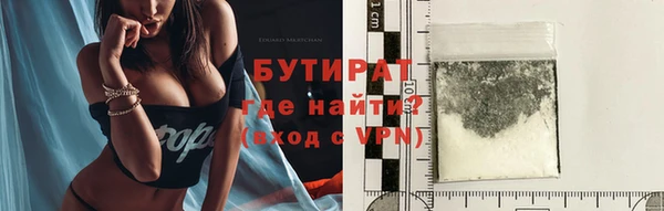 кокс Козловка