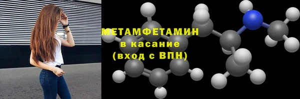 кокс Козловка