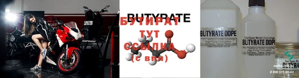 кокс Козловка
