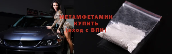 сатива Курчалой