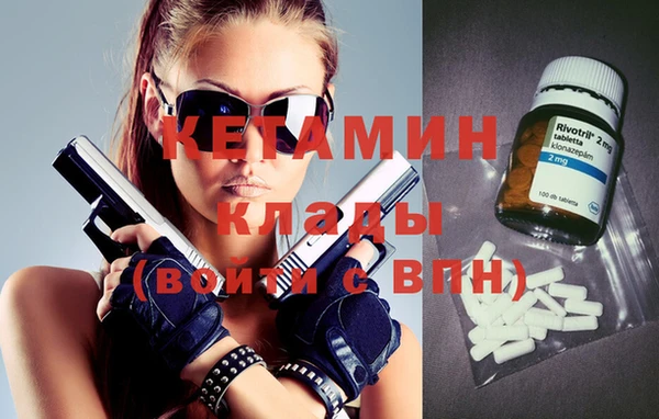 ГАЛЛЮЦИНОГЕННЫЕ ГРИБЫ Кинешма
