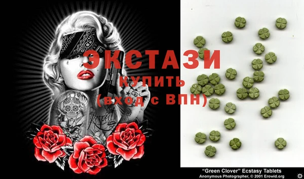 марки lsd Киреевск