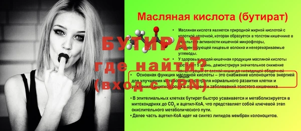 кокс Козловка