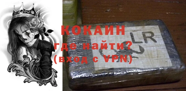 марки lsd Киреевск
