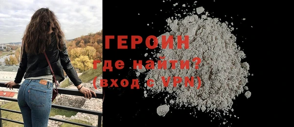 марки lsd Киреевск