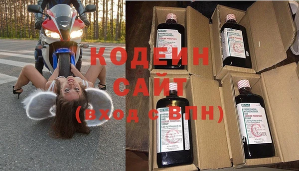 марки lsd Киреевск