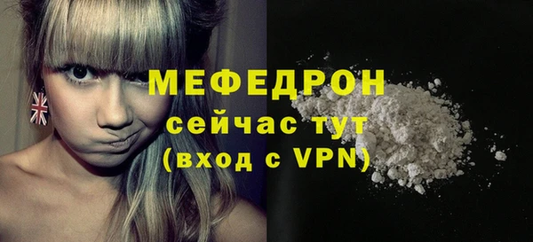 шишки Киренск