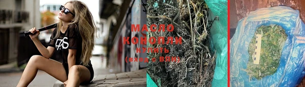герыч Козельск