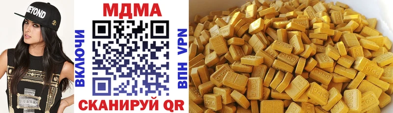 MDMA Molly  как найти   Мелеуз 